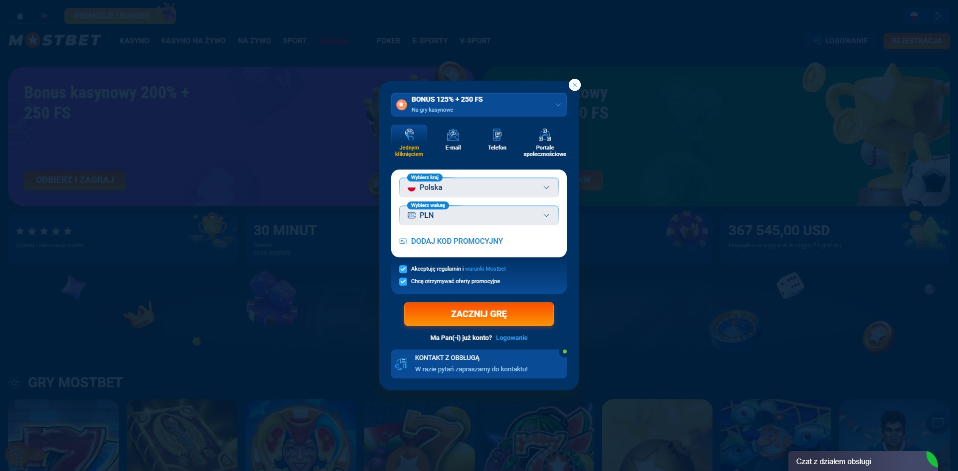 Mostbet Casino